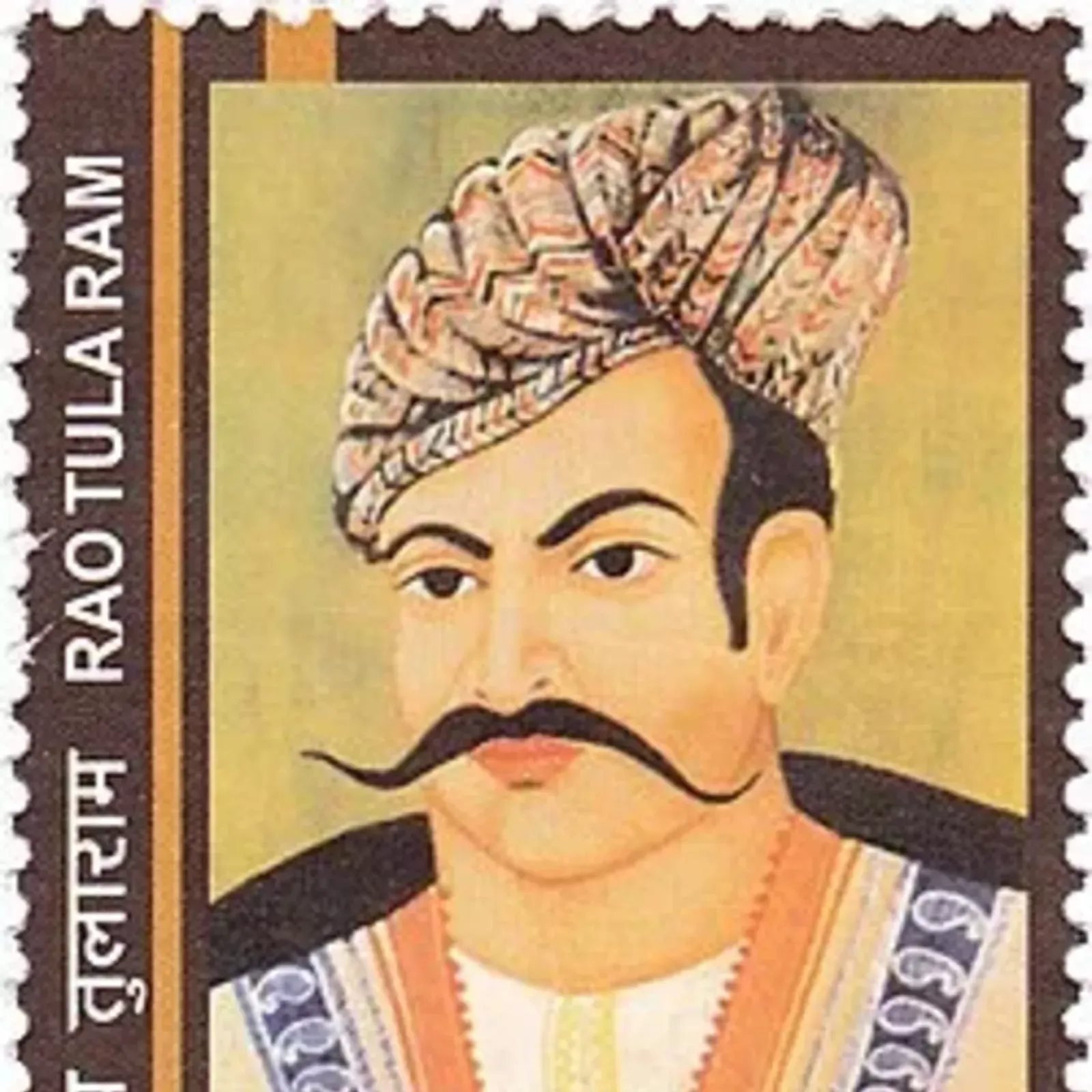 રાવ તુલારામ સિંહ