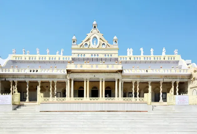 શ્રી સમાજ સેવા હોલ